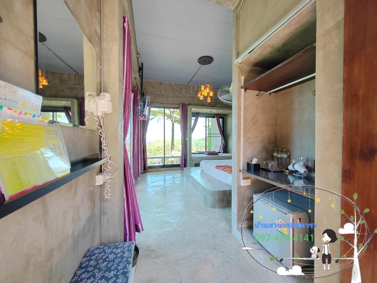 Baan Suan Plearndara Apartment Wang Nam Khiao Exterior photo