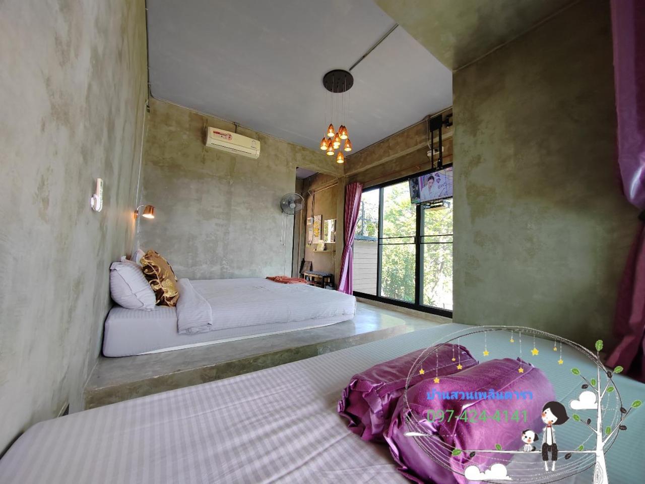 Baan Suan Plearndara Apartment Wang Nam Khiao Exterior photo