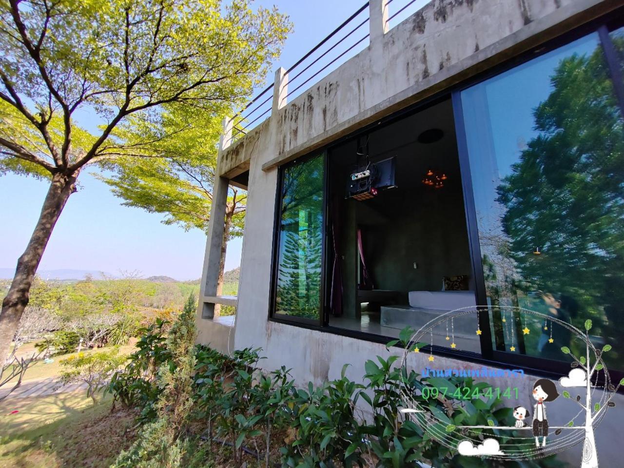Baan Suan Plearndara Apartment Wang Nam Khiao Exterior photo
