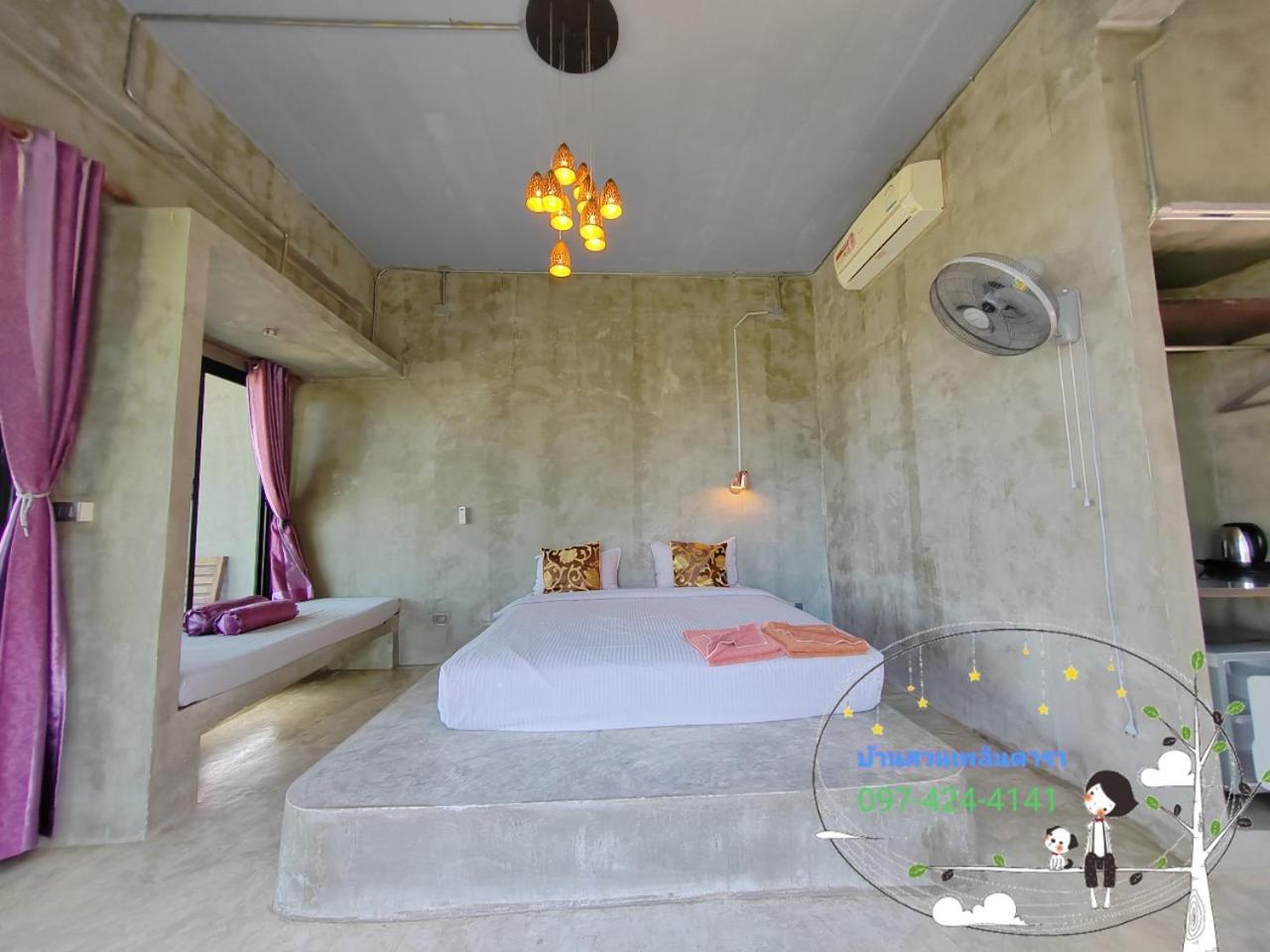 Baan Suan Plearndara Apartment Wang Nam Khiao Exterior photo