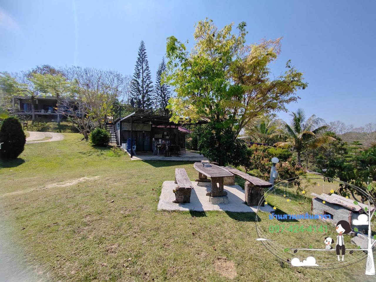 Baan Suan Plearndara Apartment Wang Nam Khiao Exterior photo