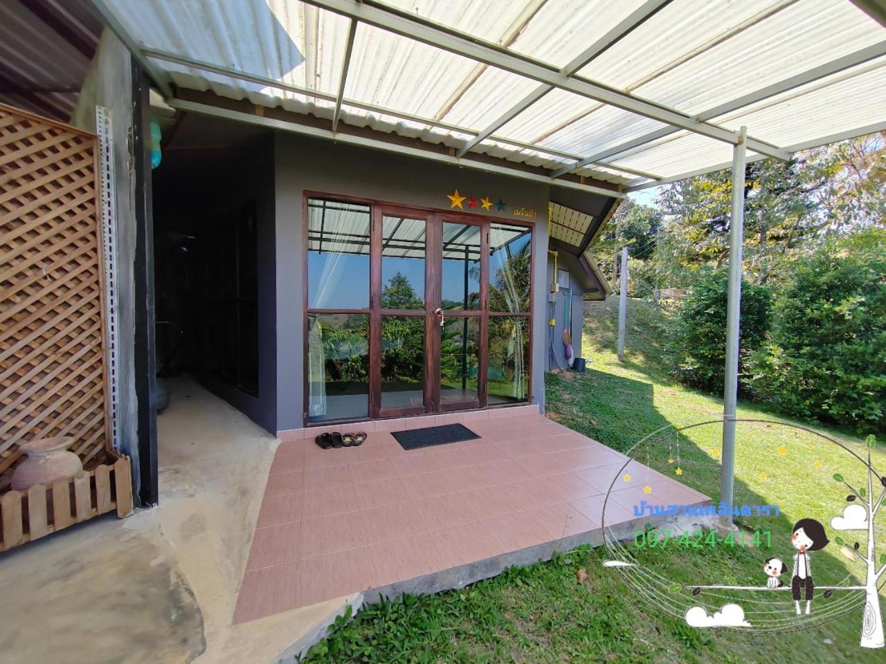 Baan Suan Plearndara Apartment Wang Nam Khiao Exterior photo